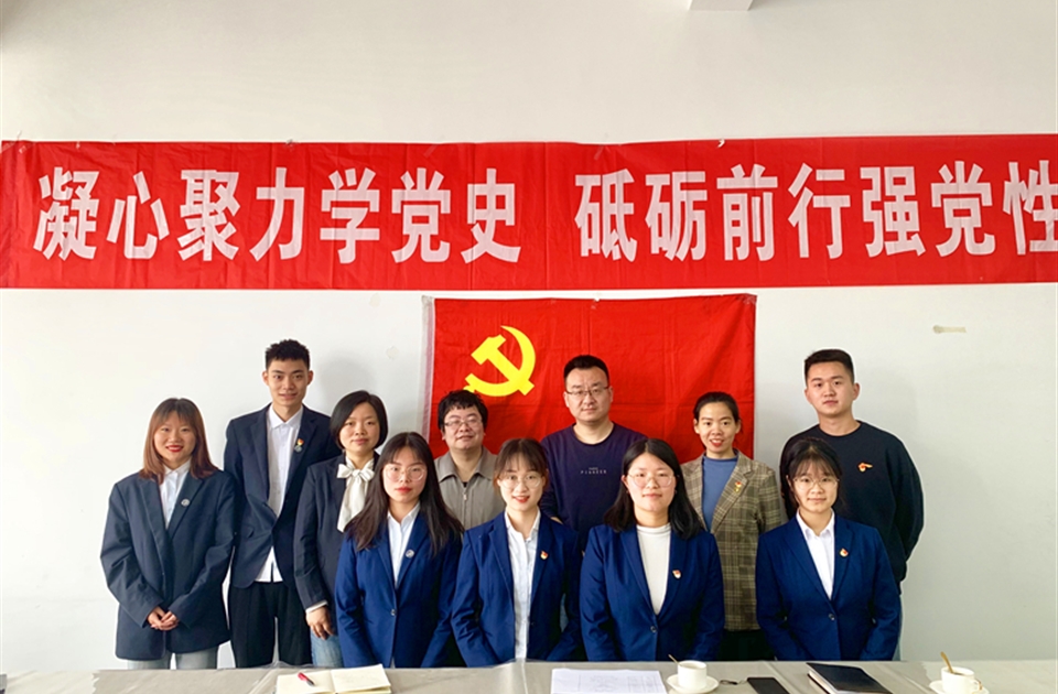 外语系党史宣讲交流合影_副本