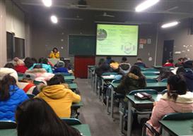 加强校园网络安全知识宣传