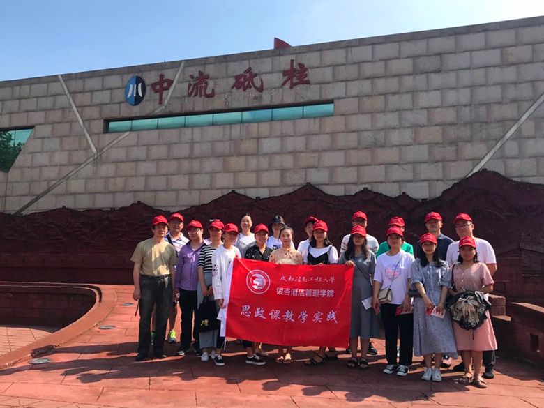 微信图片_20190613133749_副本
