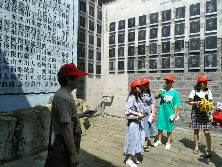 微信图片_20190606160921_副本