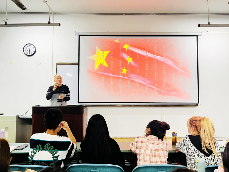 “毛泽东诗词朗读与赏析”课程实践7_副本