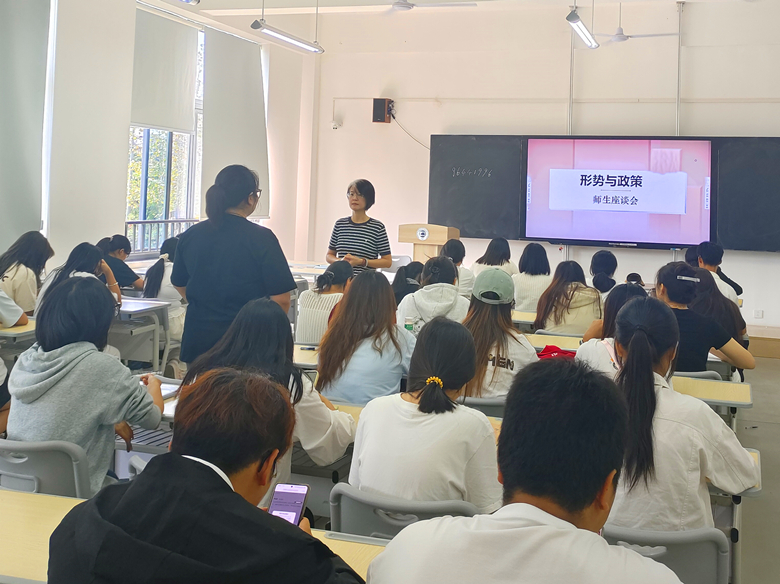 形策座谈会_副本 形策座谈会_副本