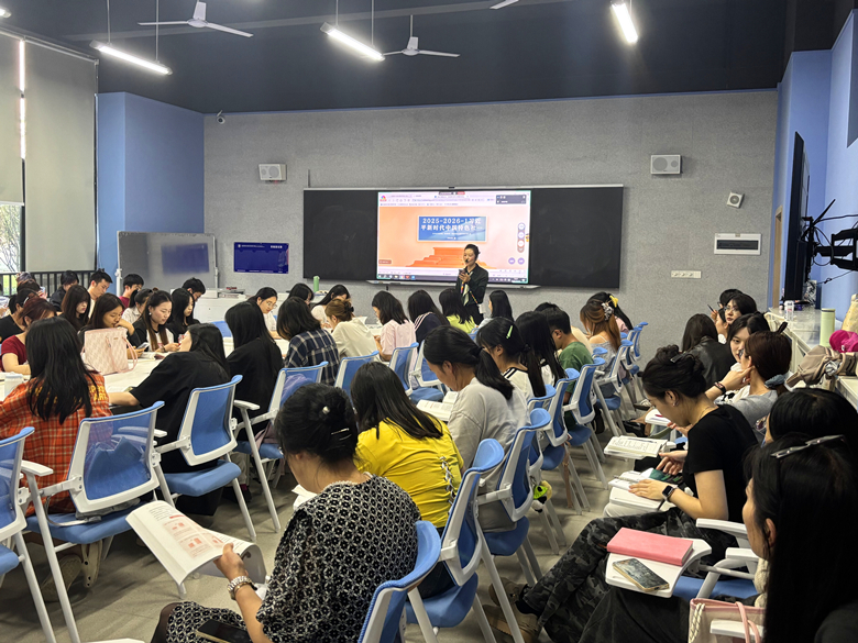 黄老师示范课2