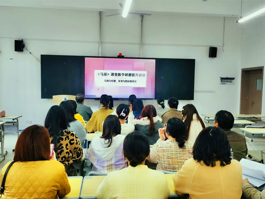 微信图片_20251110093112_138_483_副本