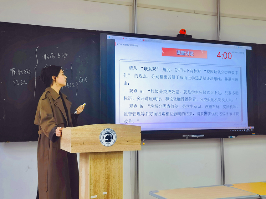 微信图片_20251110093136_140_483_副本