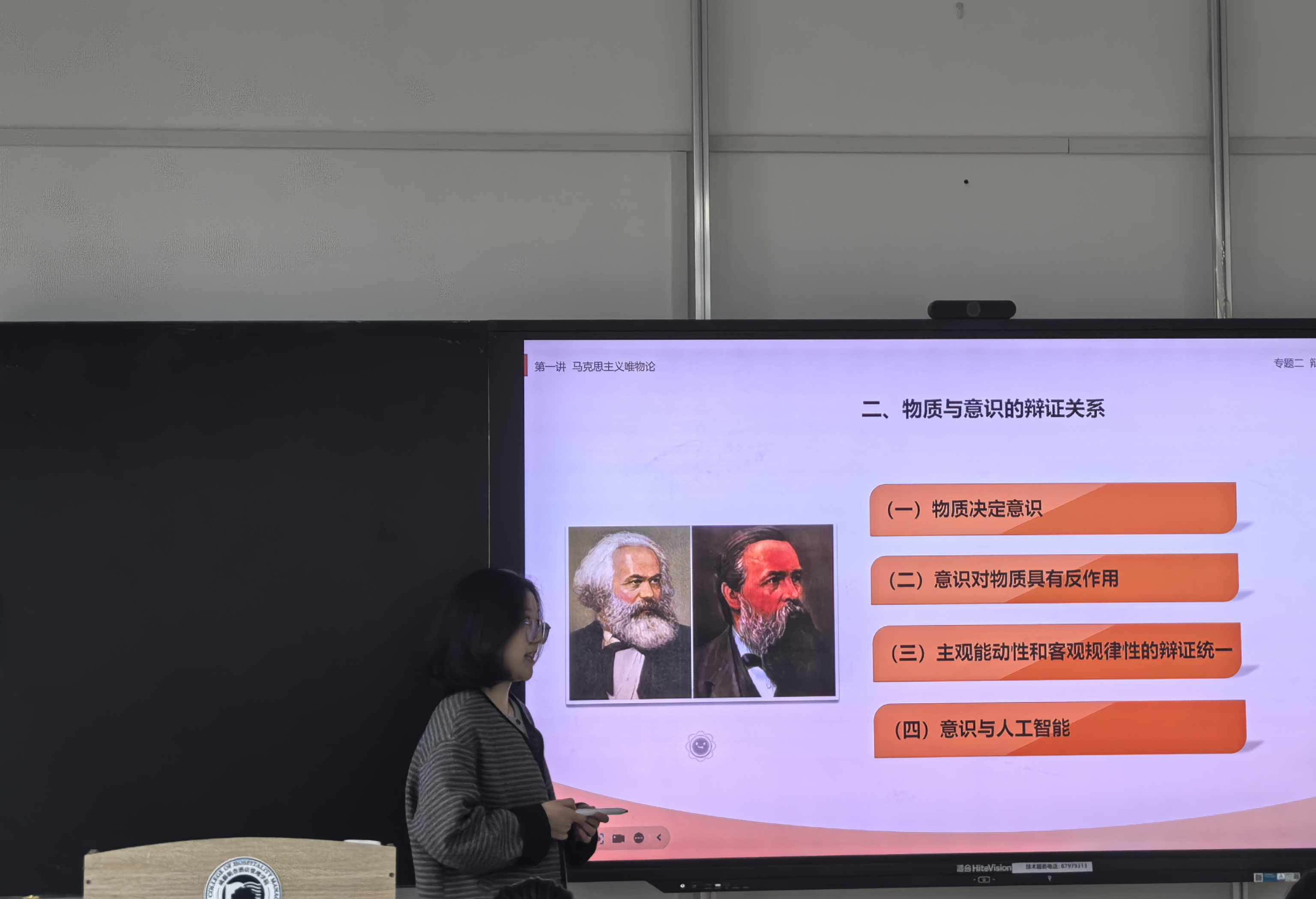 a4c1741ae7fc1b8c21f1bea2f6d4f233