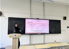 以研促教精磨课 深耕思政提素养 ——马克思主义学院开展《马克思主义基本原理》课程第四次磨课会