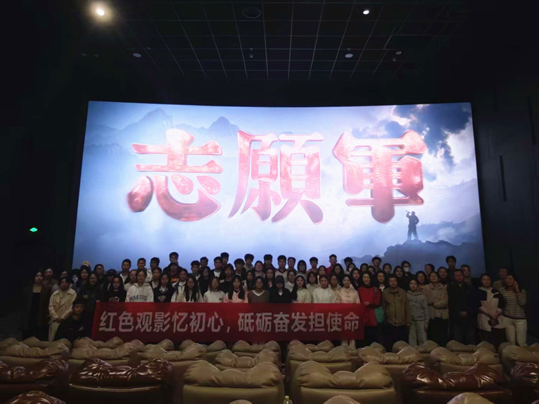 微信图片_20251104093202_71_483_副本 微信图片_20251104093202_71_483_副本