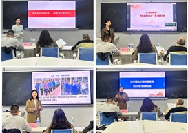 思政育人守初心 以赛促教启新航——我院成功举办第六届教师教学创新大赛