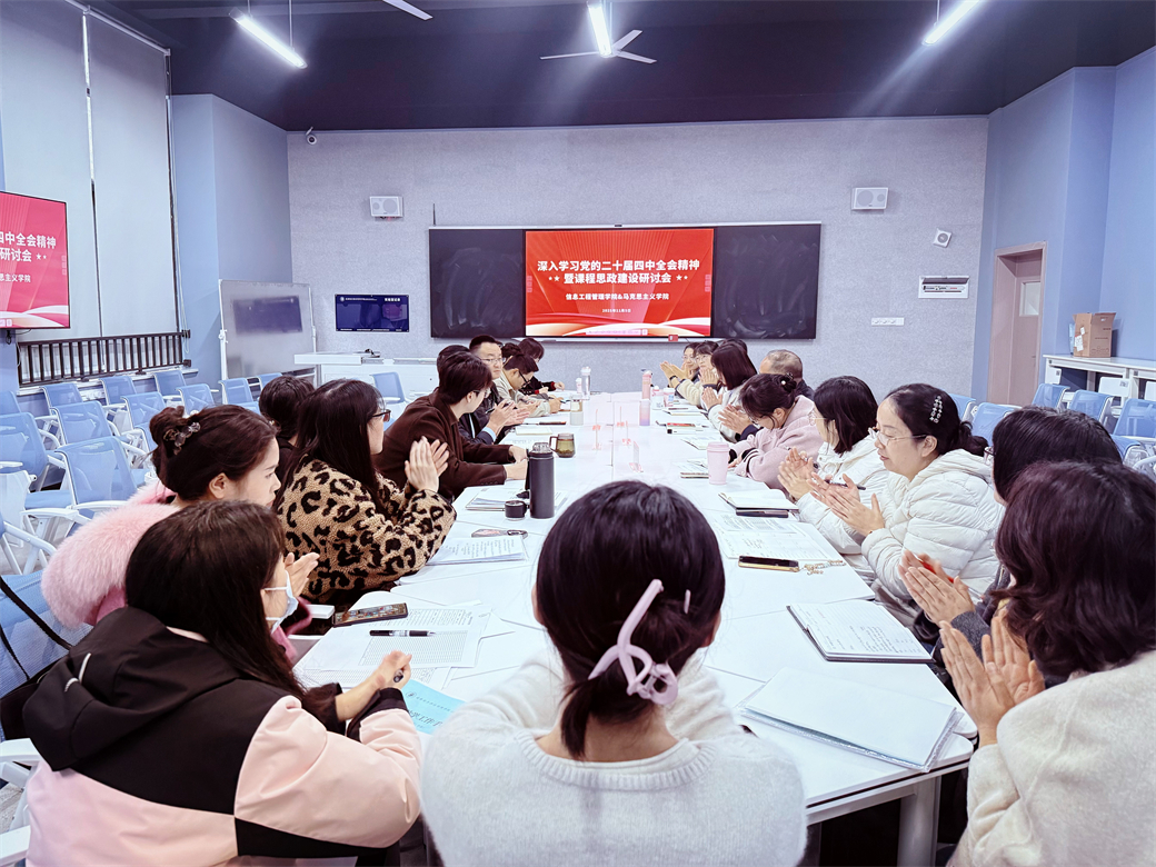 微信图片_20251105191742_109_20(1)