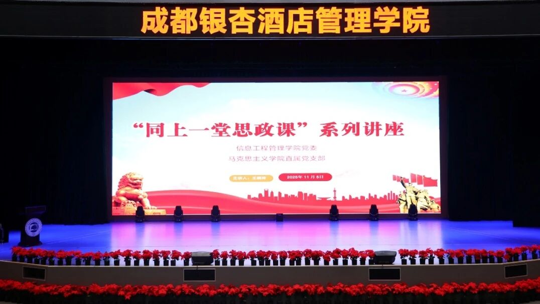 微信图片_2025-11-07_174147_356 微信图片_2025-11-07_174147_356