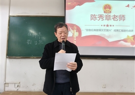 致敬经典壁画，礼赞民族复兴 ——《马克思主义基本原理》课程教学实践成果展示