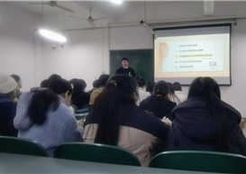 马克思主义学院开展新教师试讲活动