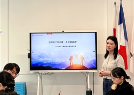 毛泽东思想和中国特色社会主义理论体系概论课教研室开展第三轮青年教师“磨课”活动