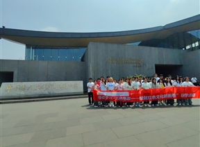 马克思主义学院 设计艺术学院共同举办“寻迹李庄·艺韵思政”课程思政研学实践活动