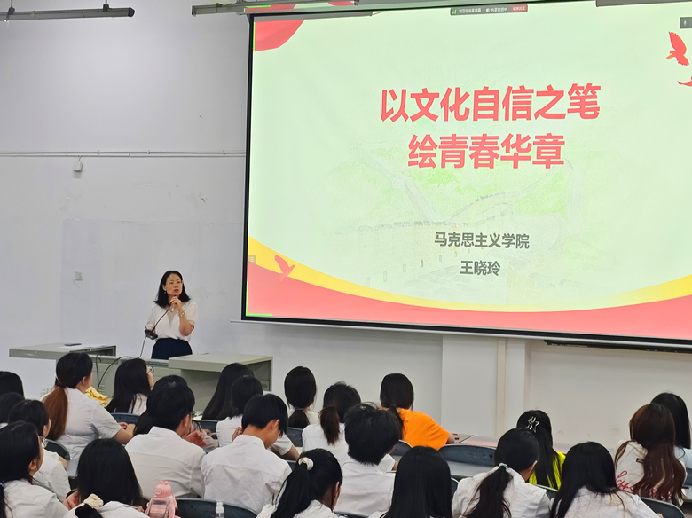 聚焦合格评估，发挥思政引领（三） ——马克思主义学院教师为我校青年讲授团课