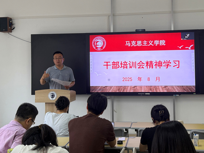 微信图片_20250825102502_副本