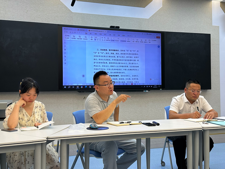 2025.8.27新教师座谈会2_副本