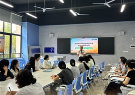 授科研良策 育马院新材——马克思主义学院开展市厅级科研课题申报书撰写专题讲座