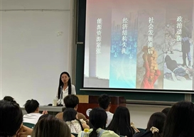 新学期马克思主义学院首日巡课：筑牢思政教学第一关