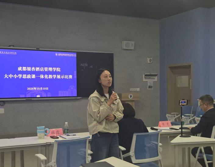 图片10 图片10