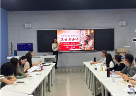 以光影悟和平真谛，以教研深耕思政课堂 ——马克思主义基本原理教研室开展主题教研活动