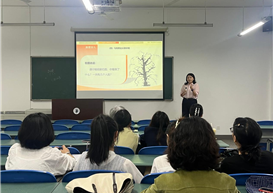 马克思主义学院开展2026-2027-1学期《马克思主义基本原理》课程磨课