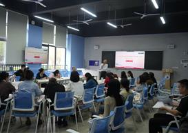 银马·新锐（十四）马克思主义学院召开青年教师科研项目培育专题培训会