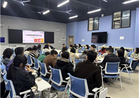 AI赋能思政教学 创新育人新路径 ——马克思主义学院召开AI赋能思政教学研讨会