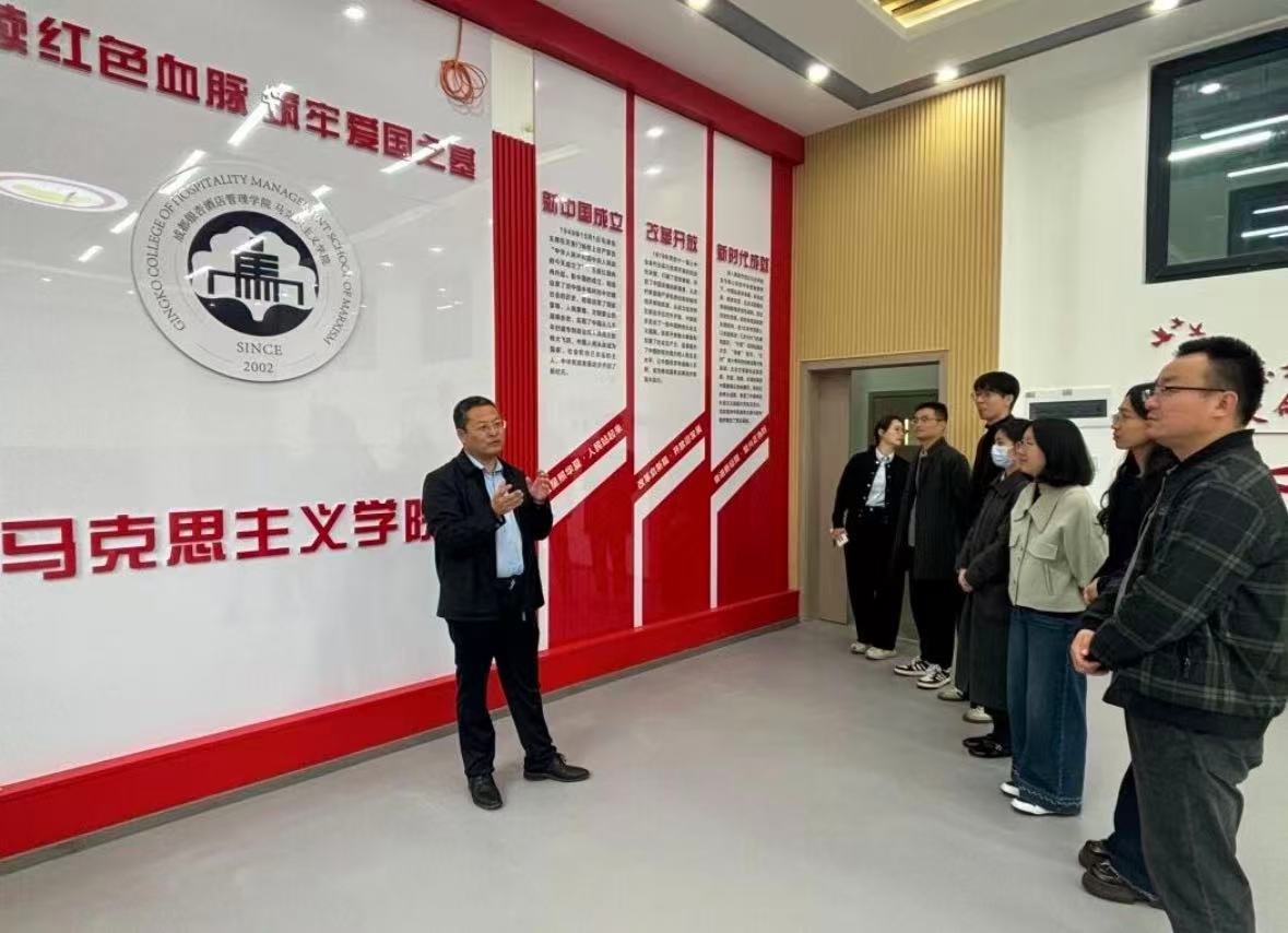 凝心聚力兴伟业 立德树人谱新篇——马克思主义学院立体式开展“开学思政第一课”