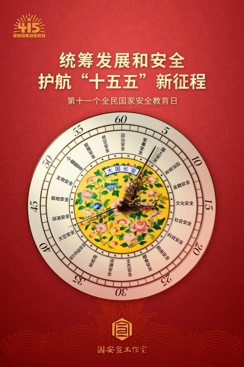 图片10
