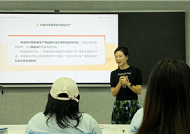 研途护航｜马克思主义学院考研政治专项辅导本学期课程圆满结课