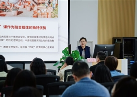 成都信息工程大学马克思主义学院院长、党委副书记丁小珊教授受邀来校开展思政与课程教学融合研讨会