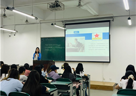 示范引领促教研 深耕课堂育新人 —形势与政策教研室开展赓续红色血脉专题示范课教研活动