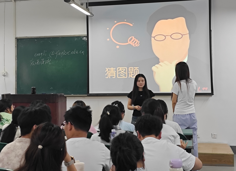 图片5