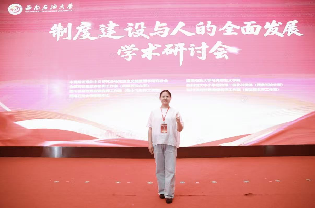 图片2