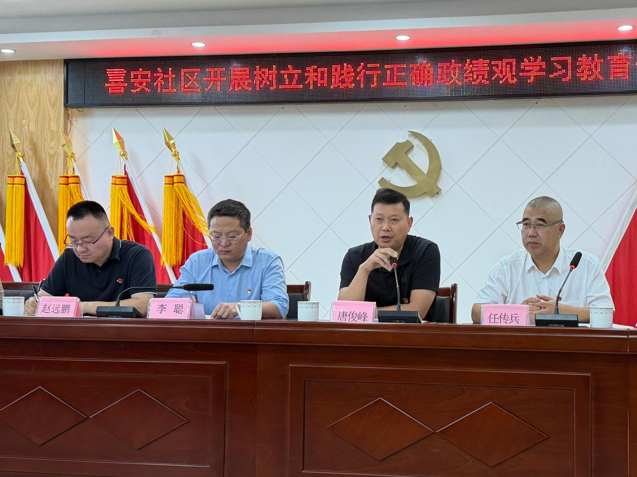 图片6 图片6