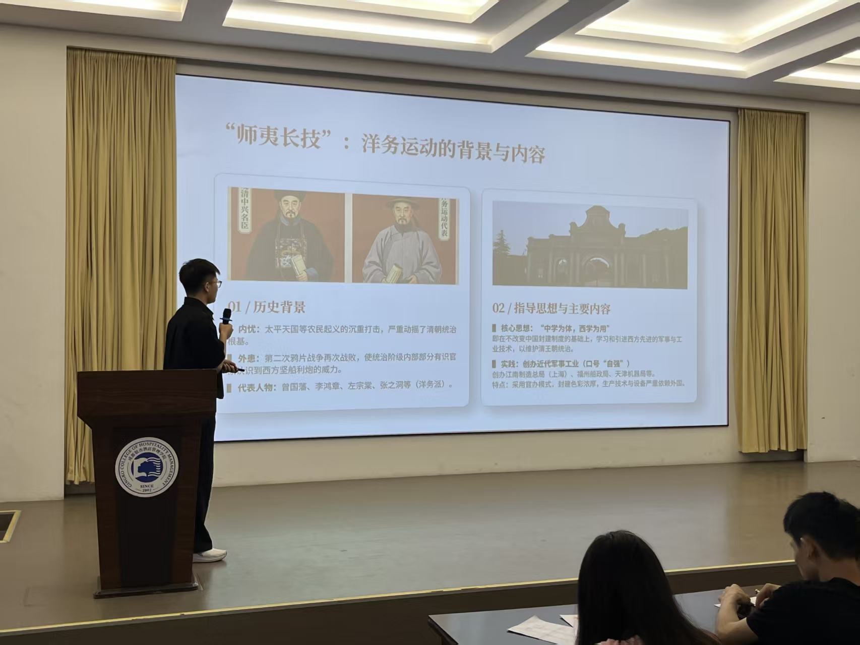 图片2