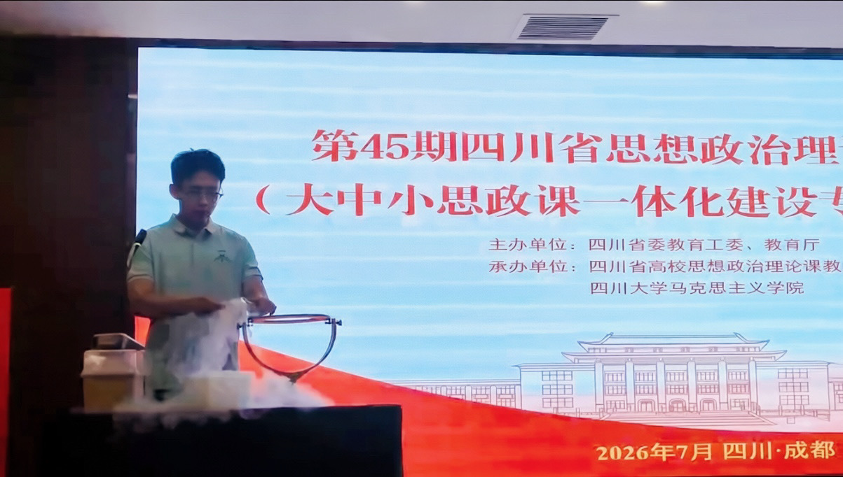 图片2 图片2