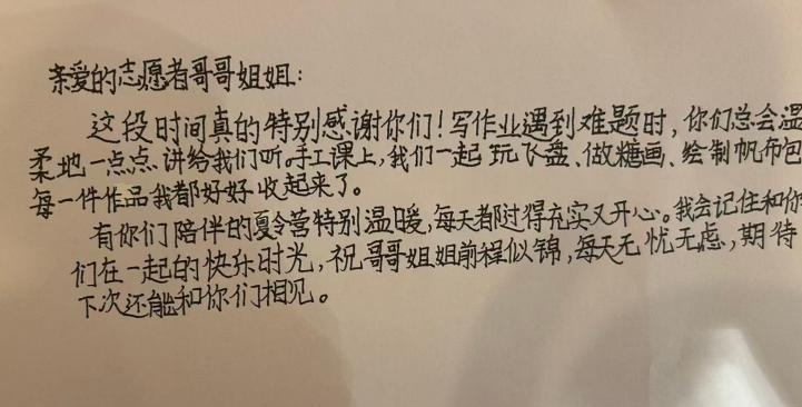 图片15