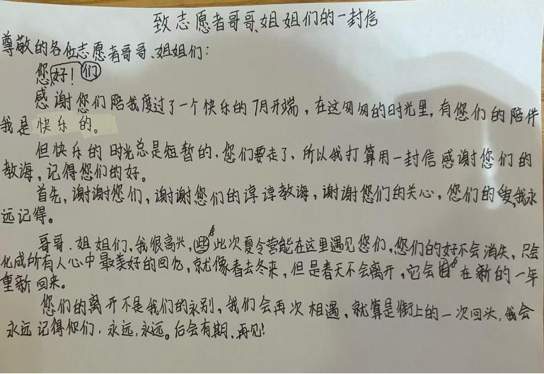 图片18