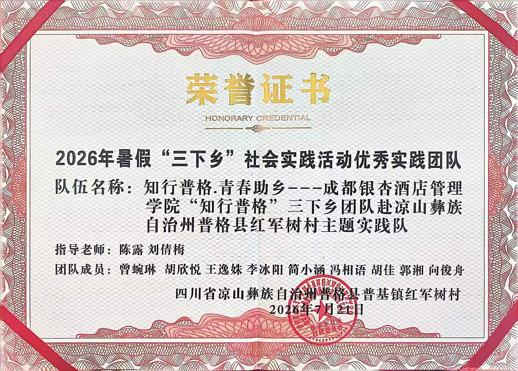 图片9