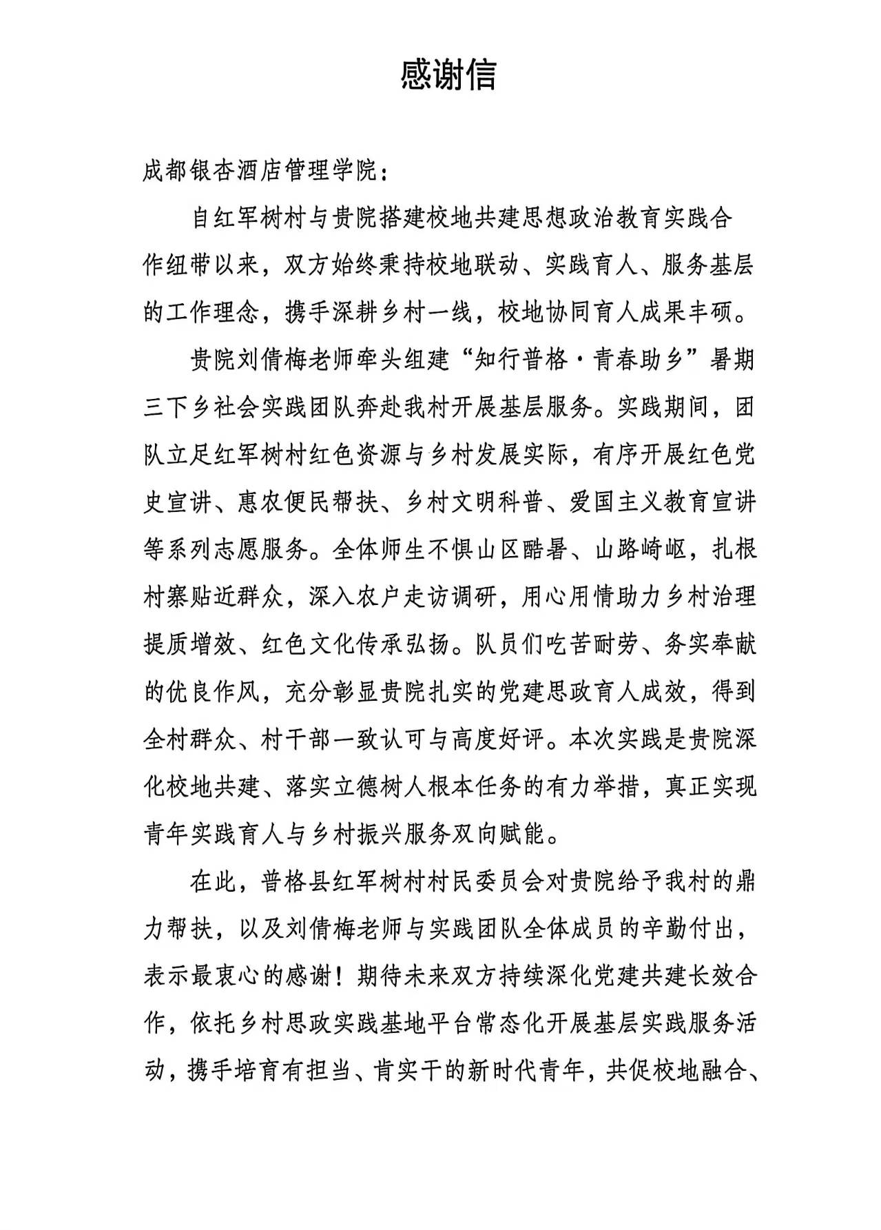 图片10