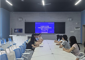中国近现代史纲要教研室召开2025-2026-2学期期末工作专项部署会