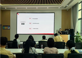 毛泽东思想和中国特色社会主义理论体系概论教研室召开 专题教研工作会议