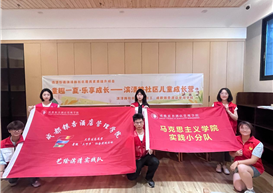 官方报道+1！我院艺绘滨清实践队获郫都区融媒体官方报道