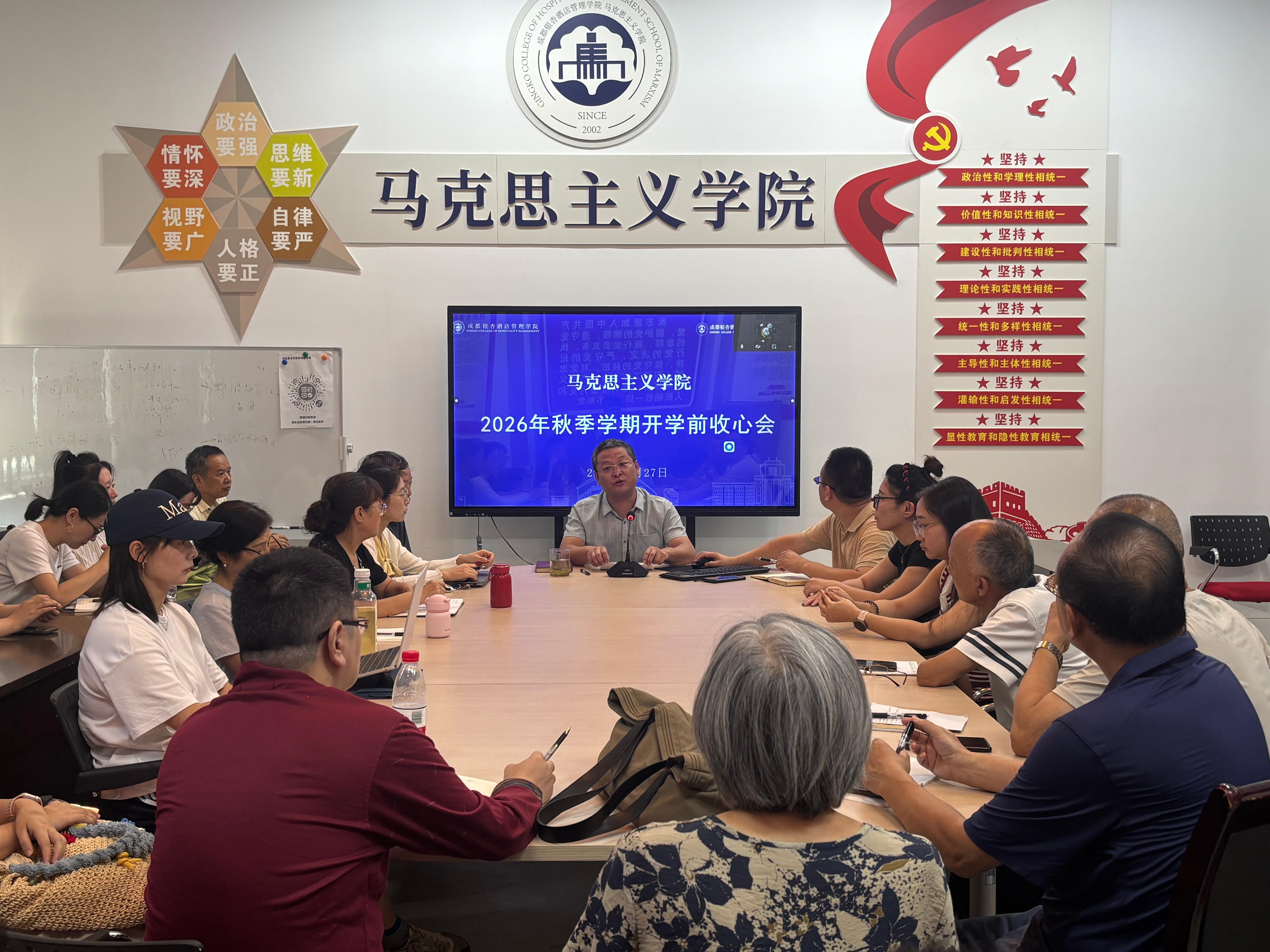 图片2 图片2