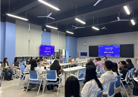 马克思主义学院召开2026-2027-1学期教学工作会议